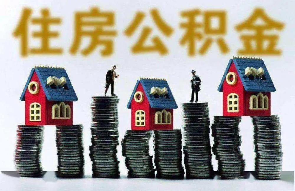 北京个人周转